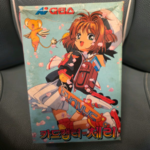 고전, 카드캡터 체리, 신발, 운동화