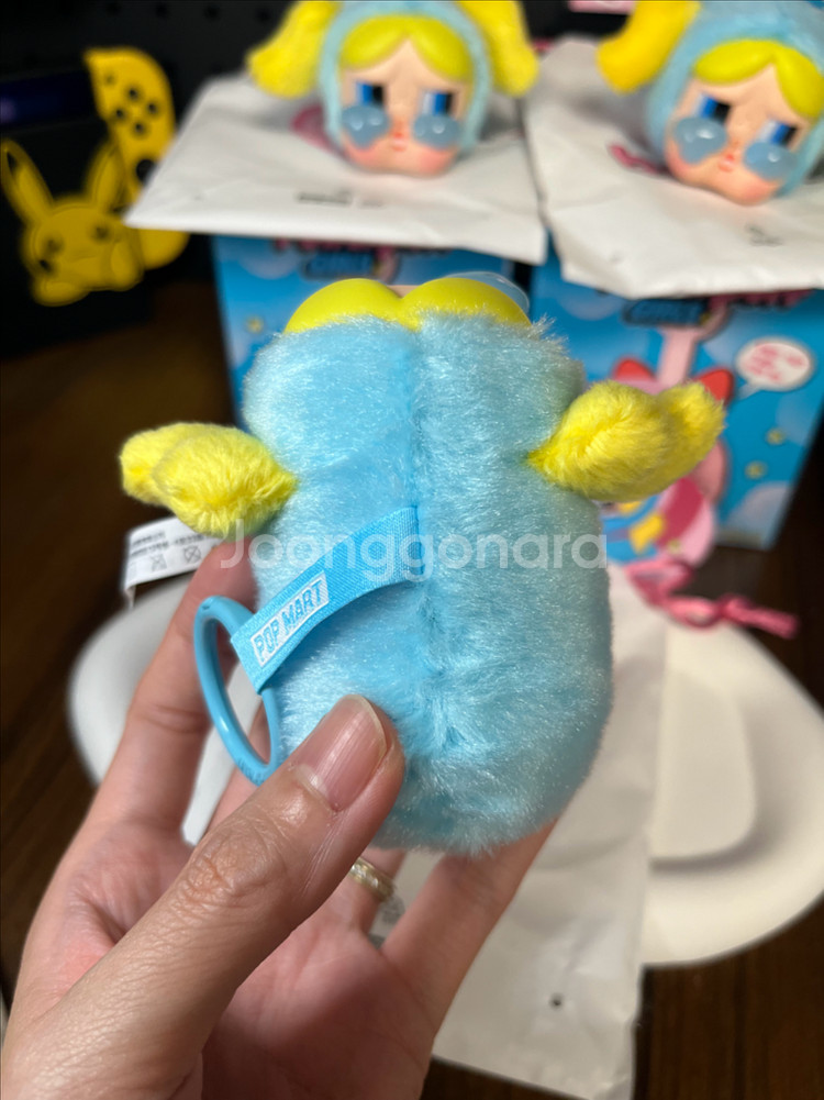 팝마트 크라이베이비 파워퍼프걸 키링--2