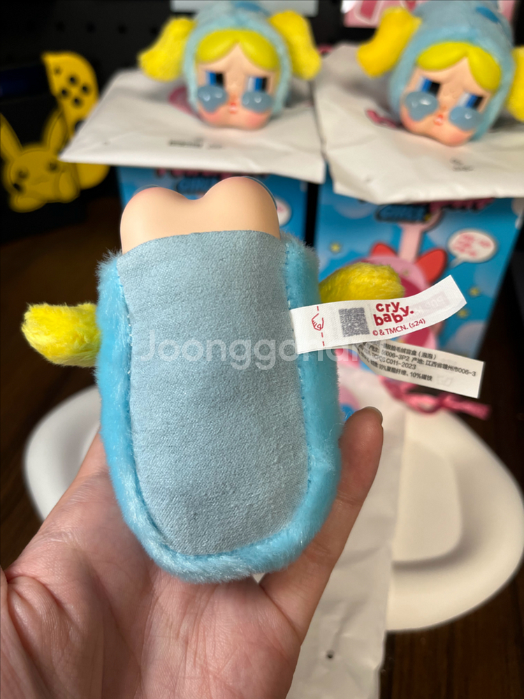 팝마트 크라이베이비 파워퍼프걸 키링--3