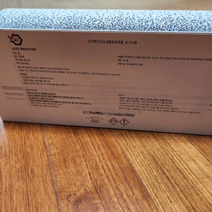 피아제 미니 캔들 세트