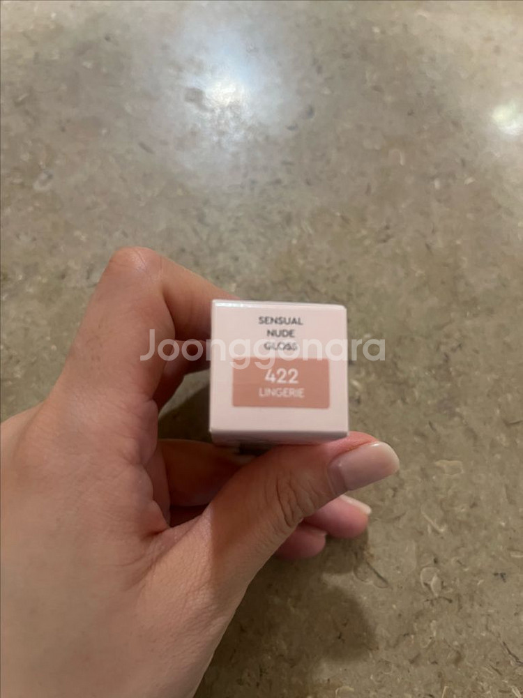 헤라 센슈얼 누드 글로스 422 란제리 새상품--1