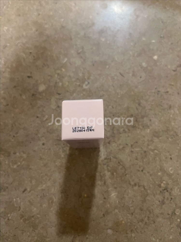 헤라 센슈얼 누드 글로스 422 란제리 새상품--2