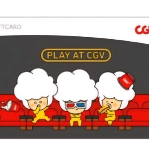 cgv 5만원권 기프티콘 판매합니다
