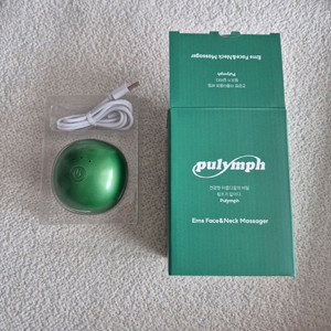 풀림프 ems 마사지기