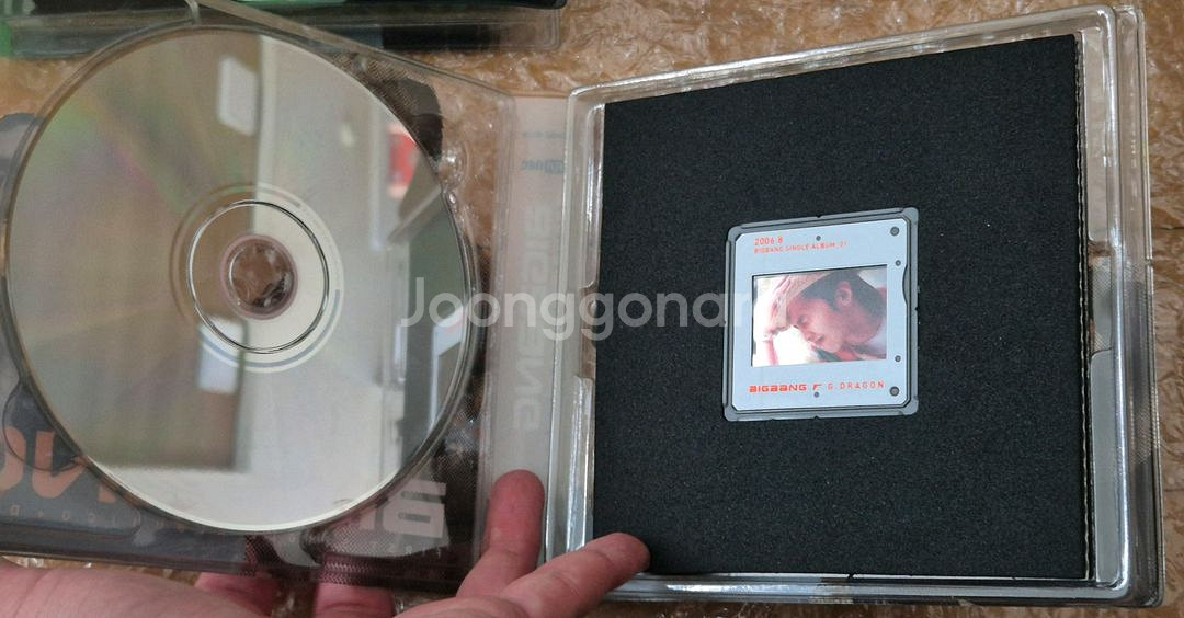 빅뱅 앨범(일괄)--1