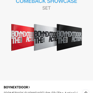 보넥도 <The Action> 앨범 1세트 (3장)