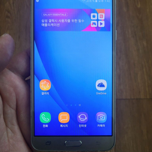 갤럭시j710 골드