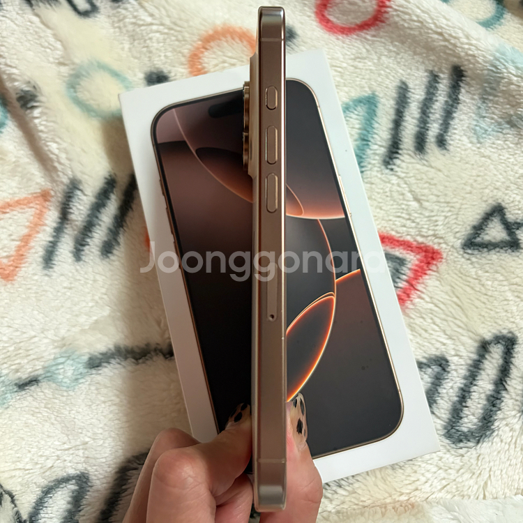 아이폰16pro 256GB--5