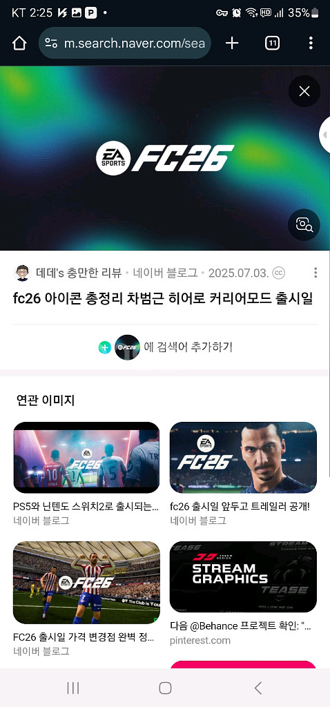 fc26--0