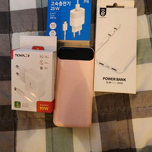 충전기 2개 새상품 , 보조배터리 2개