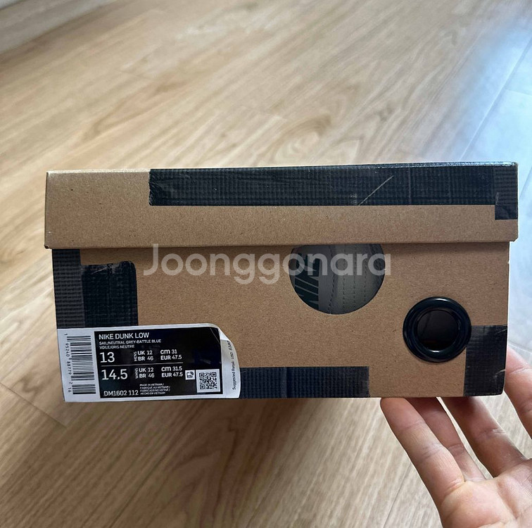 [310]나이키 덩크로우 오프화이트 로트10--7