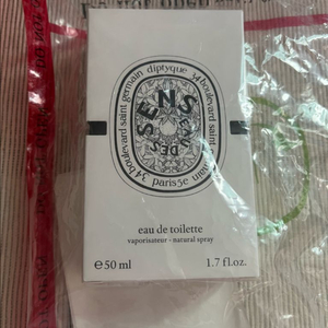 딥디크 오데썽 오드뚜왈랫 50ml 정품 새제품