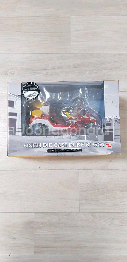 HLPRO 메탈테크 MT03 그랜다이저 듀크 프리드 전--1