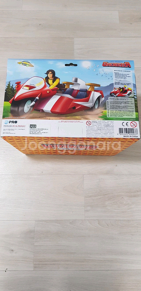 HLPRO 메탈테크 MT03 그랜다이저 듀크 프리드 전--3