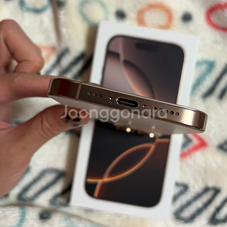 아이폰16pro 256GB--7