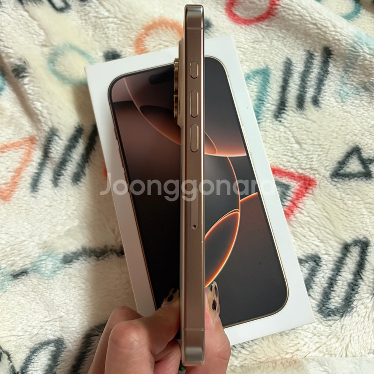 아이폰16pro 256GB--9