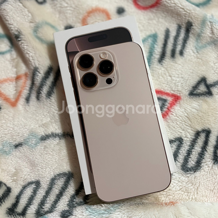 아이폰16pro 256GB--10