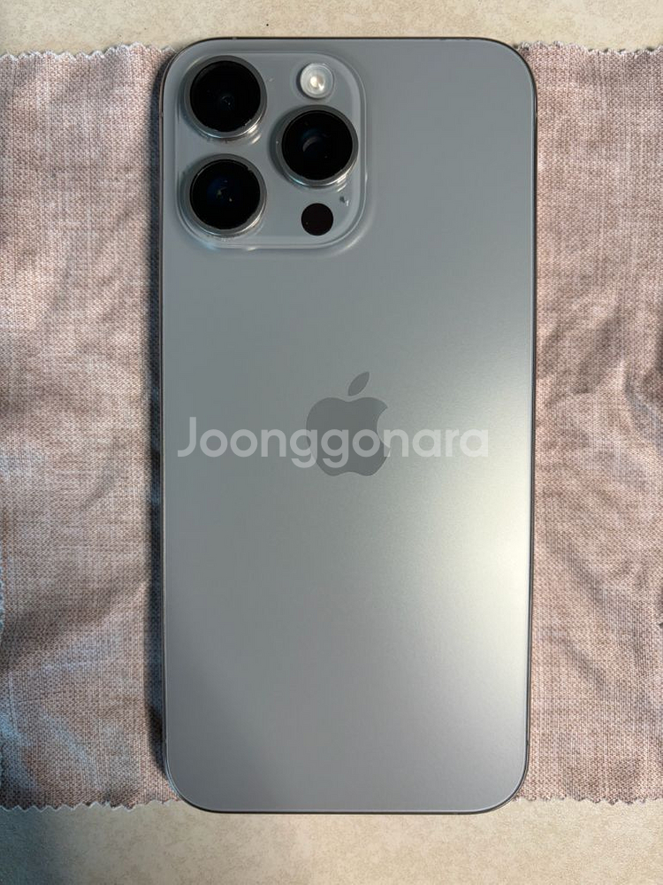 아이폰15프로맥스 내츄럴티타늄 256G--1