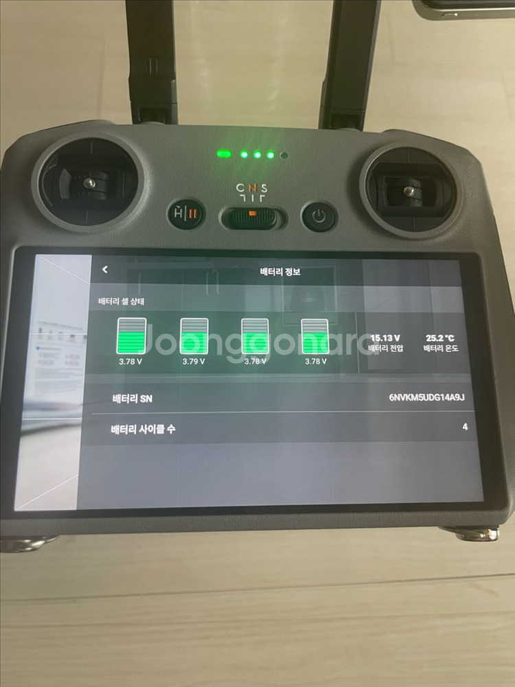 dji 매빅에어3 플라이모어 콤보--6