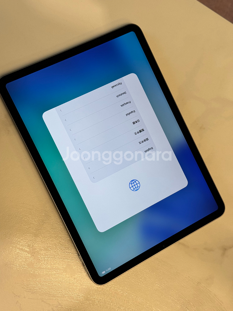 iPad pro 11 4세대 256 Wifi +애플펜슬--5
