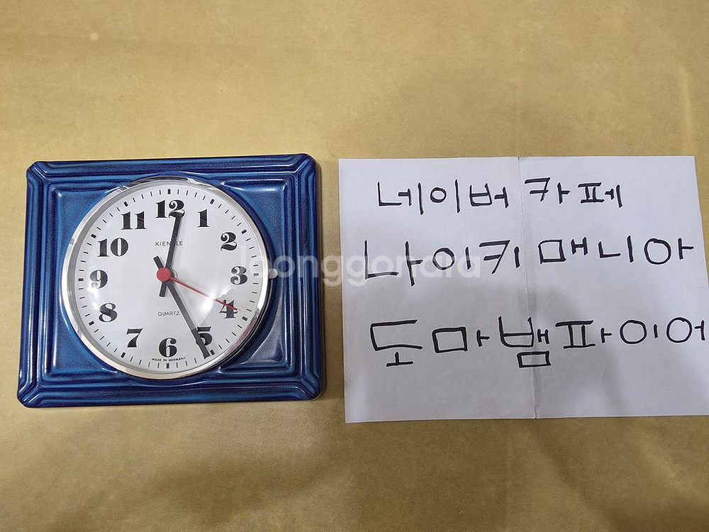 [ONE] 70s 킨즐 KIENZLE 벽시계--3