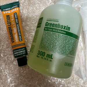 비반콴트망카로션 + 그린박신 300ml