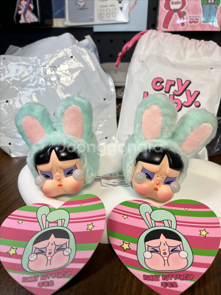 팝마트 크라이베이비 파워퍼프걸 키링--0