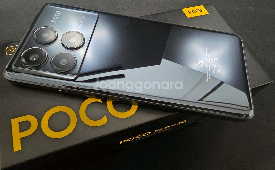 poco x6 pro 블랙 12/512--1