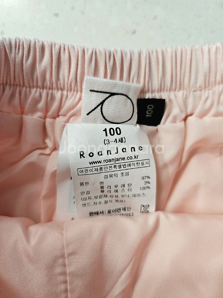 로아앤제인 바지스커트100--1