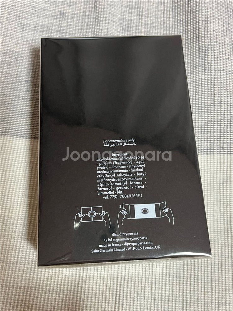 딥디크 플레르드뽀 플뽀 EDP 75ml 정품 새제품--1