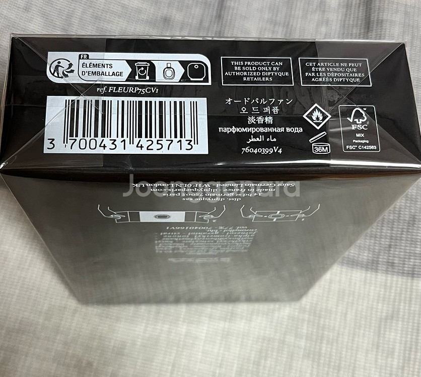 딥디크 플레르드뽀 플뽀 EDP 75ml 정품 새제품--2