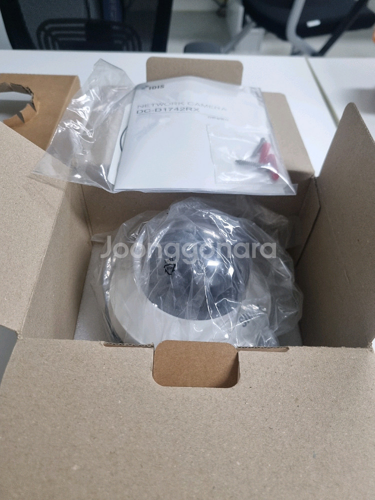 아이디스 IP-CCTV 돔카메라 DC-D1742RX 감--3