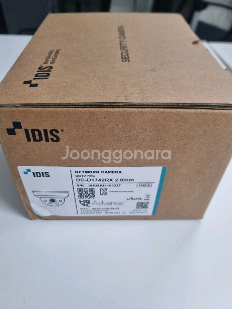 아이디스 IP-CCTV 돔카메라 DC-D1742RX 감--5