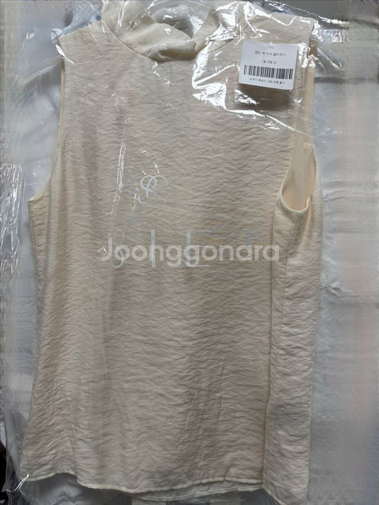 시에 센느 백 타이 블라우스 쉘크림--1