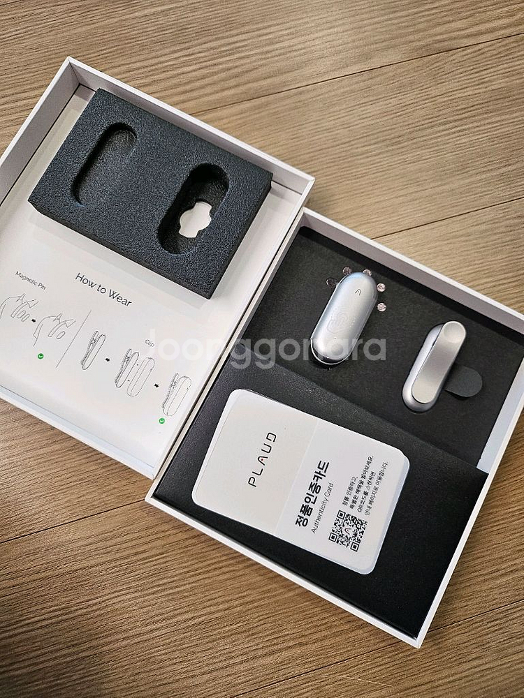 플라우드 노트핀 64GB--1