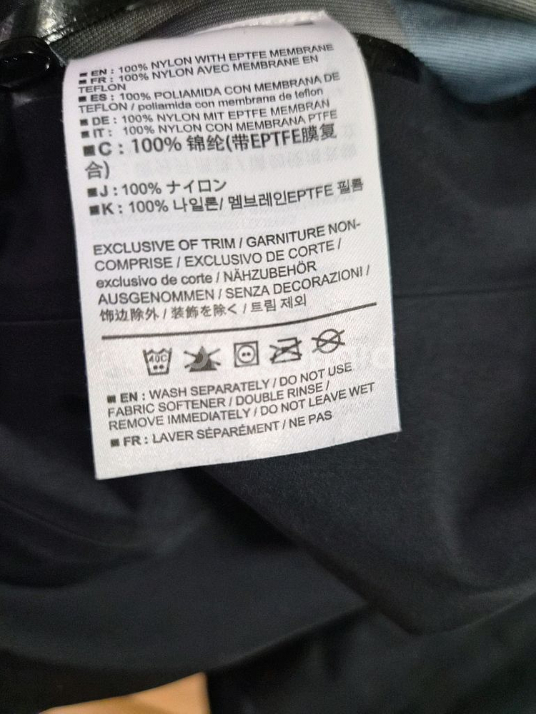 아크테릭스 베타LT 블랙--4