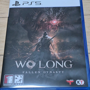 PS5 와룡