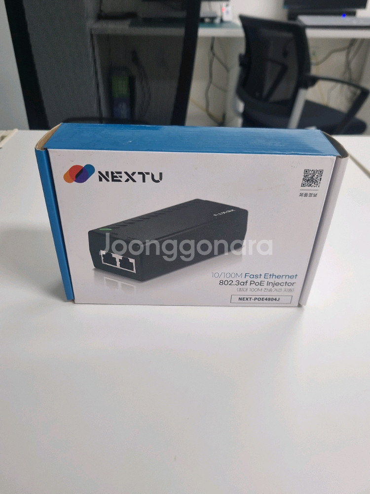 NEXTU NEXT-POE4804J PoE 인젝터 새제--0