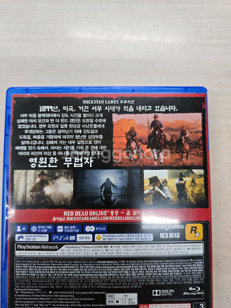 # 플스4(PS4) "레드 데드 리뎀션2" 판매합니다.--1