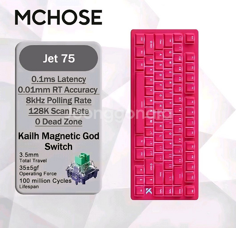 [거의새것] Mchose Jet75 키보드 카일 자석축--0