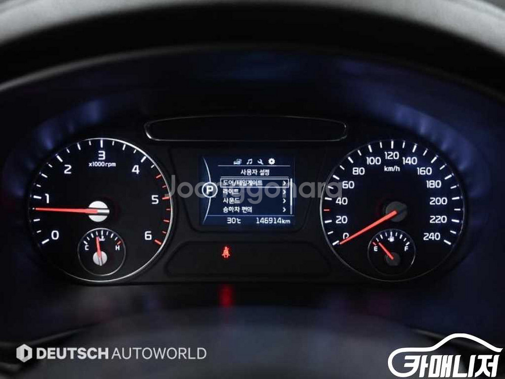 [기아]올 뉴 쏘렌토 디젤 2WD 2.0 프레스티지 #--7