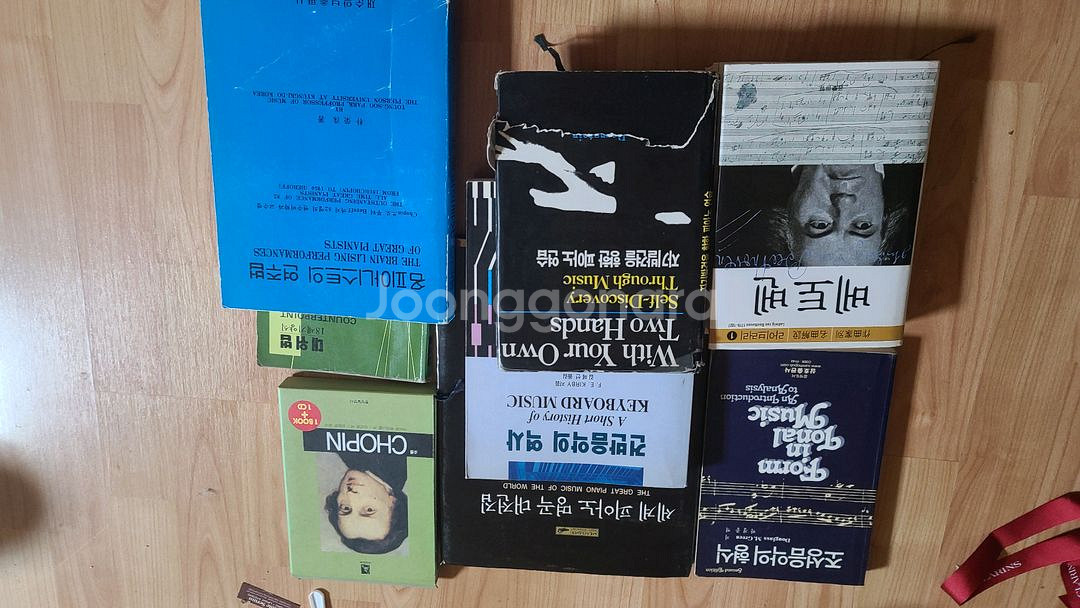 세계 피아노 명곡 대전집--2