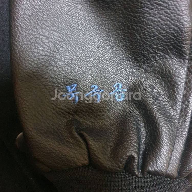 연세대 UD 과잠 (XL, 북극곰)--5