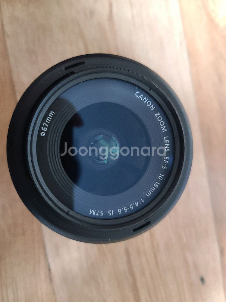 캐논 EOS 650D DSLR 카메라 + 1.8렌즈 포--2