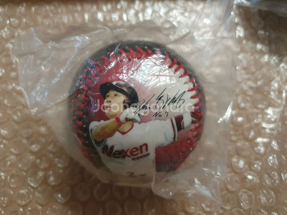 KBO 김하성 포토볼--0