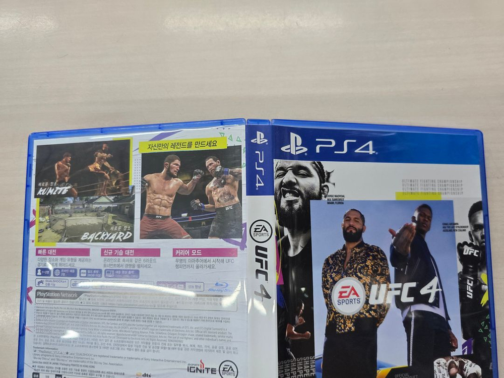 # 플스4(PS4) UFC4 판매합니다.--4