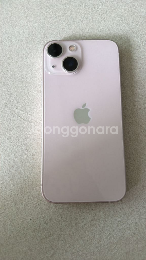 아이폰 13 미니 256기가 판매합니다.--13