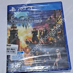 ps4 킹덤하츠3 미개봉 팝니다