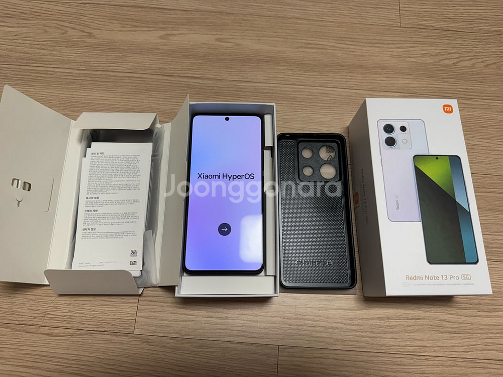 레드미 노트 홍미노트 13 프로 5G 8GB 256GB--0