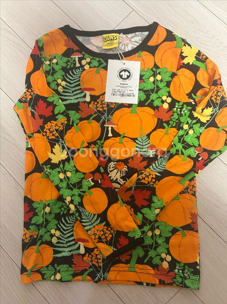 던스 호박 긴팔 116 새상품--0